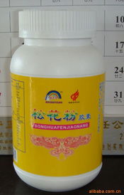 山东瑞芝生物科技美容与减肥产品全览 生物技术赋能健康美丽