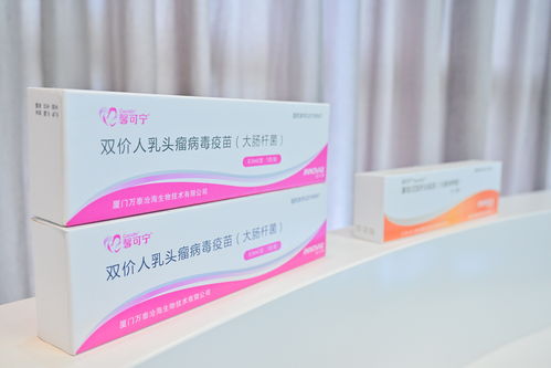 选择二价还是等待九价？国产二价HPV疫苗头对头试验数据公布，信息技术助力疫苗研发