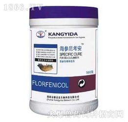 康益达生物科技革新传统 海参系列产品融合前沿生物技术