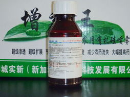 聊城实新生物科技 农药制剂产品与信息技术开发的双轮驱动