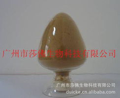 信息技术赋能植物提取物开发 广州市莎佛生物科技的创新实践